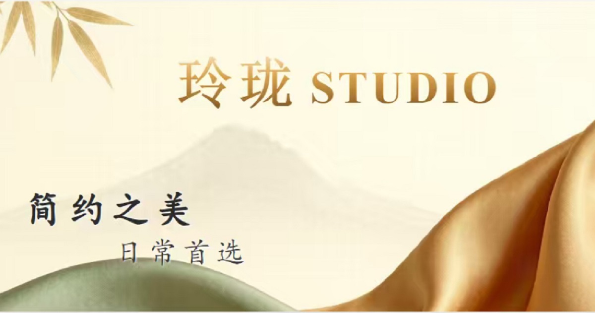 玲珑STUDIO新中式女装品牌封面图，暖米色丝绸山水竹叶背景，博山玲珑服饰位于淄博市博山区颜山商城18号